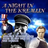 Deasy, Douglas, Frank Join Essex In A NIGHT IN THE KREMLIN Running 7/13-8/2 At MITF  Video